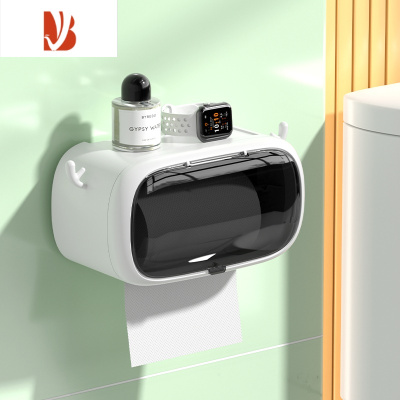 三维工匠卫生间纸巾盒壁挂式防水厕纸盒免打孔抽纸盒厕所卫生纸卷纸置物架 白色+不锈钢卷轴+3组可变换耳朵