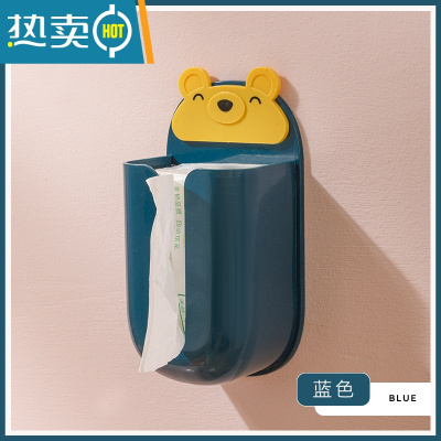 敬平卡通纸巾盒免打孔壁挂式家用抽纸盒可爱创意客厅厨房倒挂收纳盒子 蓝色小熊