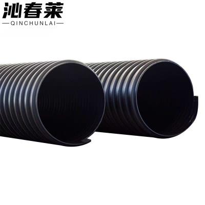 沁春莱 双壁波纹管 DN200 米