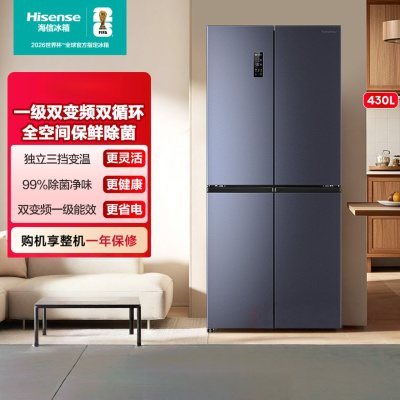 海信430L十字对开四门一级无霜家用风冷嵌入式超薄冰箱 BCD-430WMK1DP灰