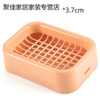 家柏饰(CORATED)创意大号肥皂盒带盖便携塑料沥水香皂盒子加厚学生宿舍洗衣皂皂托