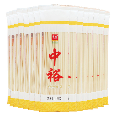 中裕挂面鸡蛋挂面150g*15袋山东厨房早餐方便速食拌劲道细挂面