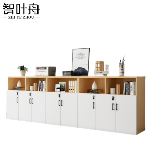 智叶舟矮柜文件柜八门柜320*40*109cm台