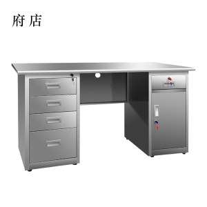 府店不锈钢桌办公桌车间工作桌带锁抽屉电脑桌201五斗一门1.4米