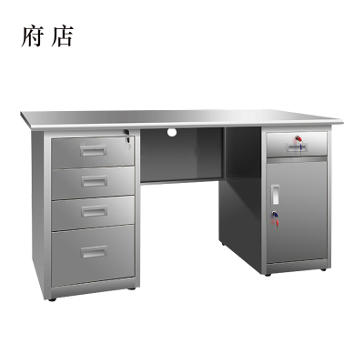 府店不锈钢桌办公桌车间工作桌带锁抽屉电脑桌201五斗一门1.4米