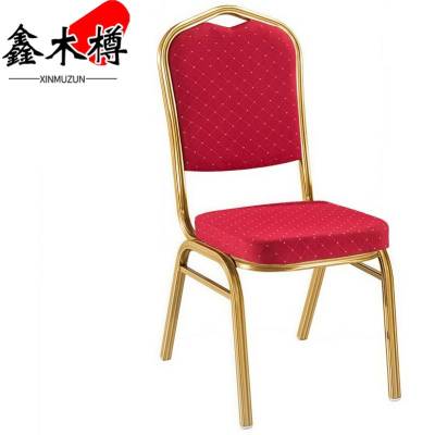 鑫木樽 餐椅 布面 把