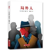 正版新书]局外人(诺贝尔文学奖得主加缪的代表作,插图无删减全