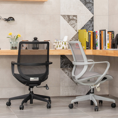 全简人体工学办公椅家用电脑椅舒适撑腰老板椅可升降转椅