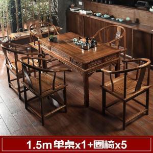 森美人茶桌椅组合茶具套装一体实木功夫茶台1米8茶桌新中式禅意泡茶茶几