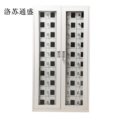洛苏通盛手机存放柜充电柜50门1800*814*350mm常规款