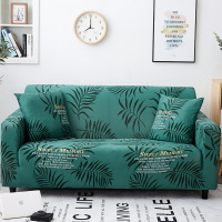 弹力懒人沙发套罩通用型全包萬能套简约布艺沙发垫全盖布 暮色 L形状组合沙发(贵妃XL码+沙发XL码)