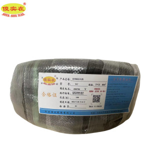 傻实在 橡套电缆 YC 5*25mm² 米