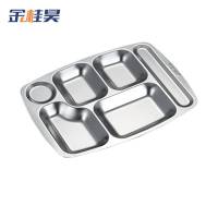 金桂昊 304 不锈钢餐盘 六格 (1.0mm厚)个