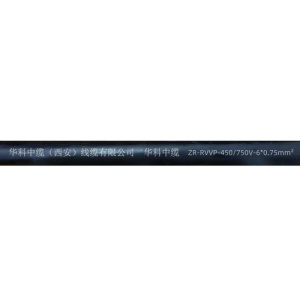 华科中缆铜芯软电线ZR-RVVP-450/750V-6*0.75mm²/ 米