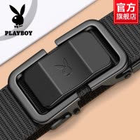 花花公子皮带男士无牙自动扣高档潮帆布年轻人2025新款编织裤腰带