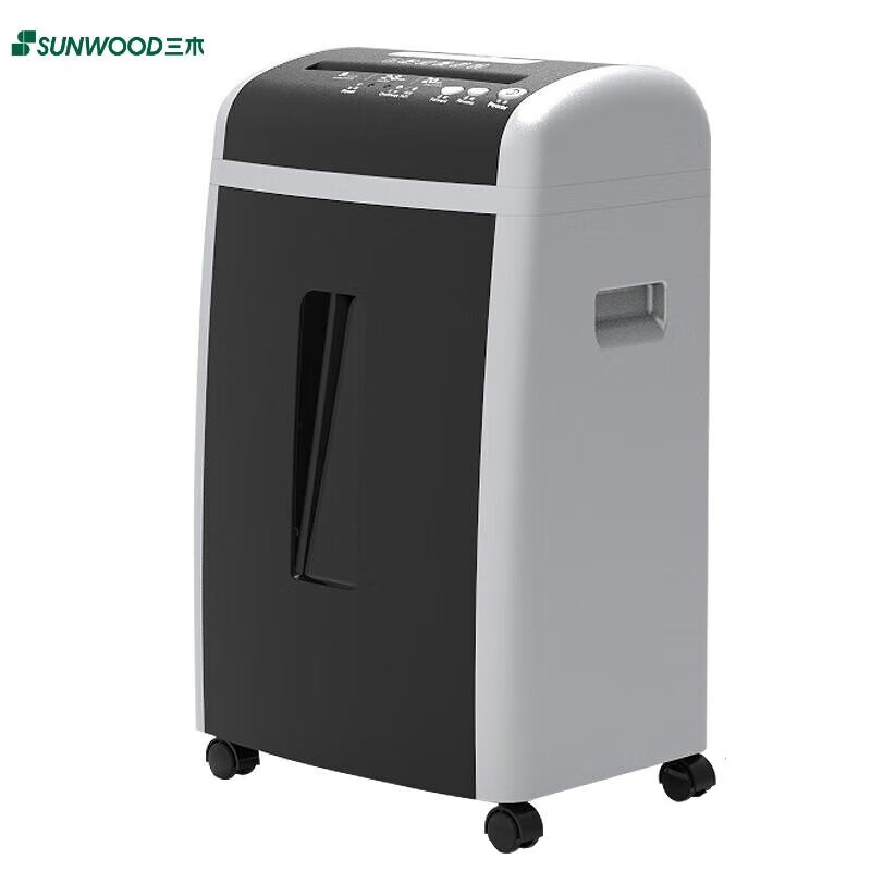 三木HM855碎纸机 德国5级高保密双入口文件粉碎机2*8mm 单次碎9张30分钟连碎 20L 可碎卡碎光盘