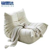 铭思达懒人沙发