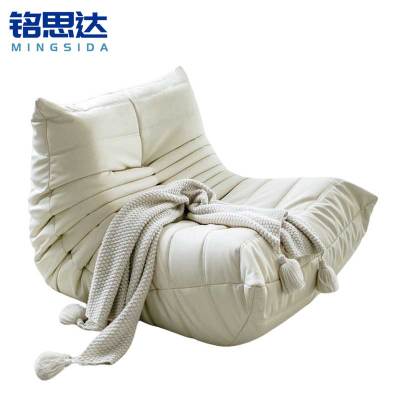 铭思达懒人沙发