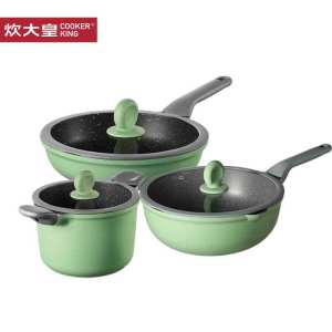 炊大皇不粘锅具套装三件套炒锅煎锅汤锅竹青石套锅