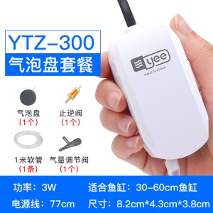 水族箱养鱼充氧泵增氧泵鱼缸增氧机小型家用双孔鱼缸氧气泵超