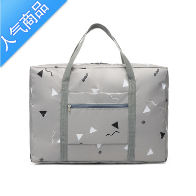 FENGHOU待产行李包短途简约可折叠旅行衣服收纳包大容量防水行礼包手提袋旅行包男女