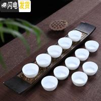 三维工匠德化茶具 泡茶白瓷小茶杯子品茗杯 单杯功夫普洱茶杯纯白色陶瓷杯 04款:6cmx2.7cm