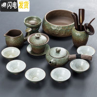 三维工匠日式功夫茶具套装整套茶盘家用简约陶瓷茶杯茶壶粗陶现公客厅 春色枯木逢春10头+盖碗+六君子+茶洗