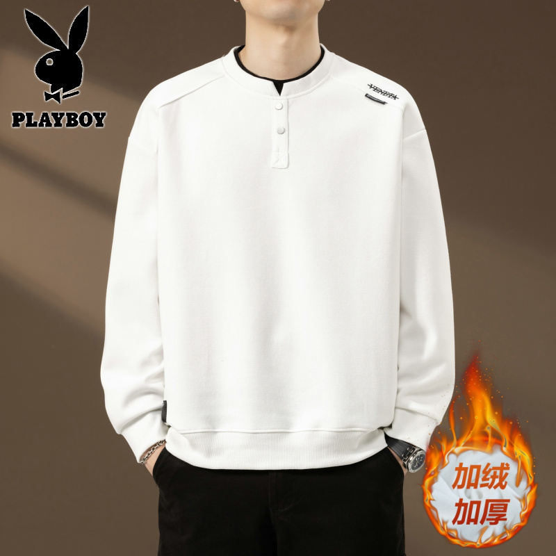 花花公子新款秋冬高克休闲加绒圆领卫衣男长袖T恤打底衫