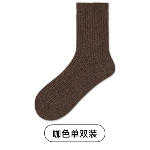 舒跑透气运动短袜男女款 加厚高弹力防臭抗菌舒适长袜