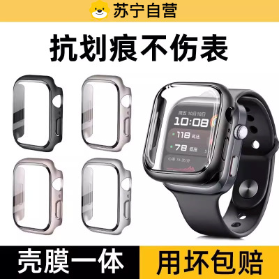 适用小天才电话手表表带Z10/Z9可爱挂脖Z11新款Z8Z7S保护套3139B