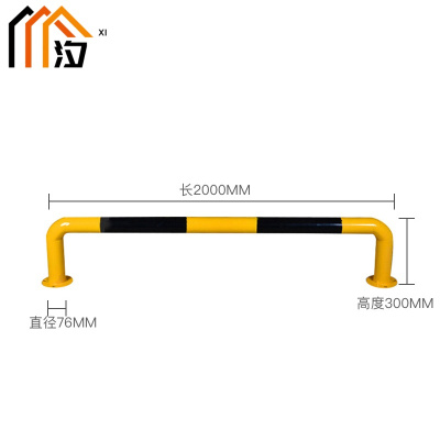 汐 阻车器200cm个