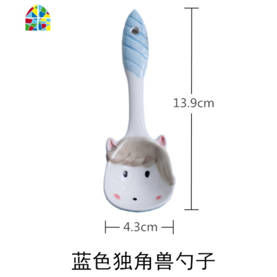 创意个性儿童可爱陶瓷碗碟家用少女心ins风汤碗饭碗网红餐具套装 FENGHOU 粉色--独角兽5寸碗