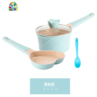 韩国迪迪尼卡宝宝辅食锅婴儿童不粘锅多功能蒸煮粥抖音奶锅 FENGHOU 蓝色煎锅+奶锅+锅盖+硅胶勺子+蒸屉