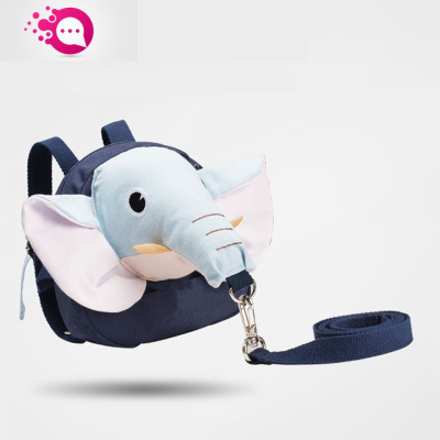 敬平儿童防走失背包宝宝安全带牵引绳防丢失遛溜娃大象小孩书包防丢绳深蓝色儿童防丢包
