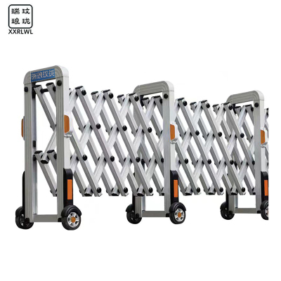 瑞琅玟珑 移动铝合金伸缩防护栏 铁马围栏