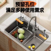 惠达(HUIDA)纳米水槽厨房大单槽洗菜盆一体盆日式不锈钢米粒压纹洗碗槽洗碗池 多功能纳米槽TY500裸槽