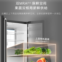 卡萨帝(Casarte)540升十字对开门冰箱 MRA低氧养鲜 智慧动态除菌 BCD-540WGCTDMGZHU1(锦)