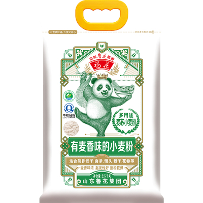 鲁花熊猫系列多用途麦芯小麦粉2.5kg*1袋