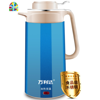 电热水壶烧水壶保温壶电水壶煮水壶304不锈钢保温壶热水瓶 FENGHOU 蓝色2.0L烧水+保温