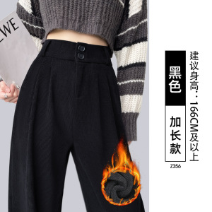 咖色阔腿裤女秋冬季新款加绒加厚西装裤小个子灯芯绒直筒裤子