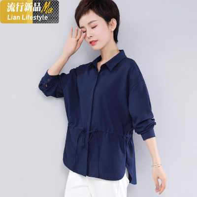 暖青汇四十岁中年妈妈春装洋气衬衫中老年女装大码宽松两件套装长袖上衣