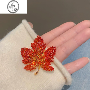 JiMi胸针女2022年新款橘红色水钻枫叶设计感小众毛衣大衣胸花配饰 红色水钻枫叶胸针