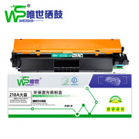 唯世硒鼓M132A黑色粉盒 支