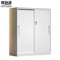 赛颐盛矮柜移门900*400*1090mm台