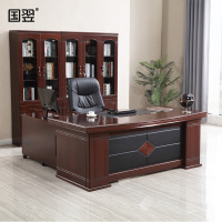国翌 GY-BT-160876办公家具班台储物桌办公桌主管桌老板桌电脑桌红胡桃桌 1600*800*760mm