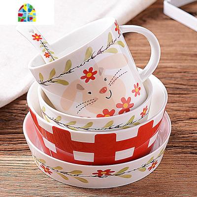 儿童可爱卡通骨瓷餐具套装碗勺杯盘家用碗碟碗筷汤碗亲子早餐饭碗 FENGHOU 批发请联系客服小五头 5件