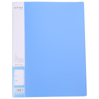 晨光 M&G 新锐派单长押文件夹 ADM95090 A4 背宽18mm (蓝色) 个