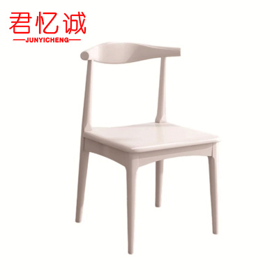 君忆诚 休闲椅 牛角椅 张