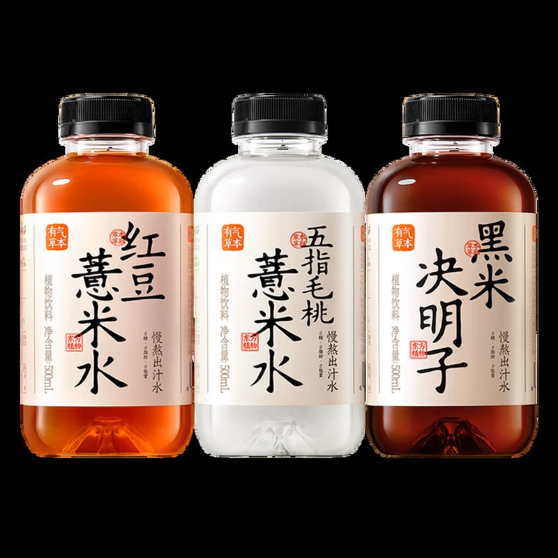 果子熟了 有气草本 红豆/黑米决明子/五指毛桃薏米水 500ml*12瓶 整箱 养生水