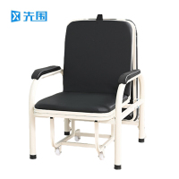 先围 折叠陪护椅床两用 188*63*34cm-免安装01 张